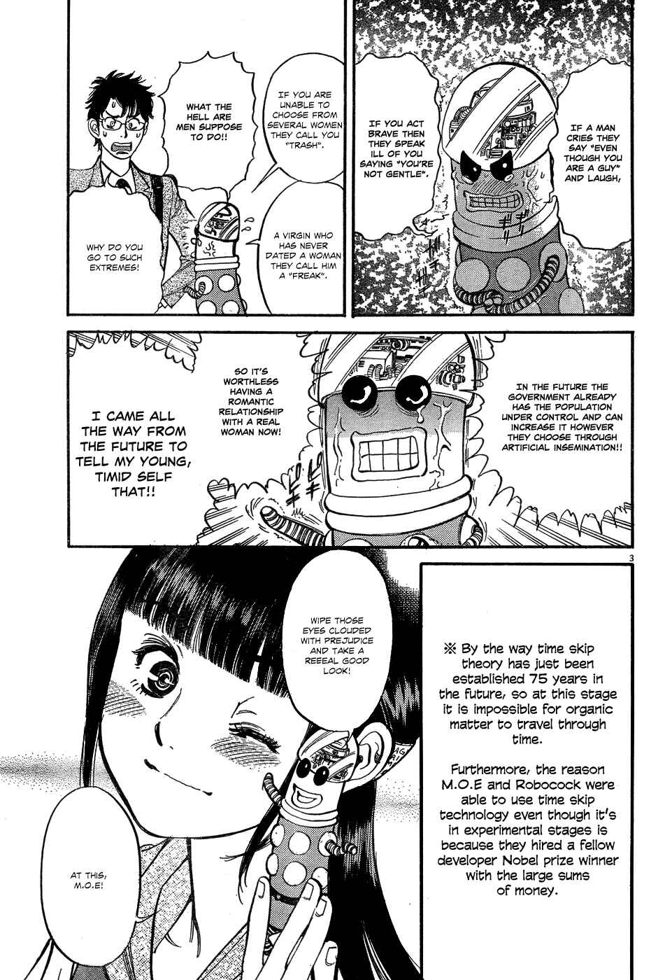 Page 3 Chapter 5 Me x Yome ~Cupids Mischief~