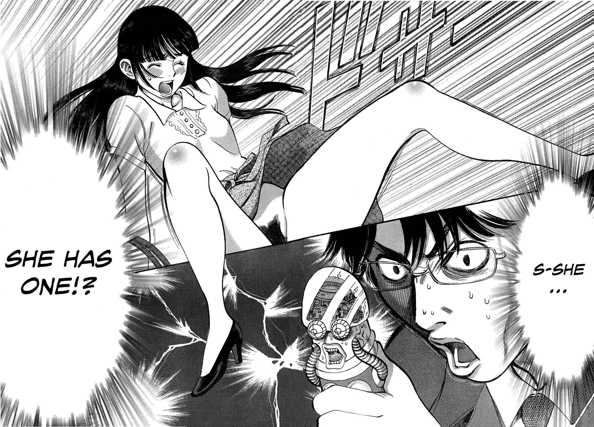 Page 40 Chapter 5 Me x Yome ~Cupids Mischief~