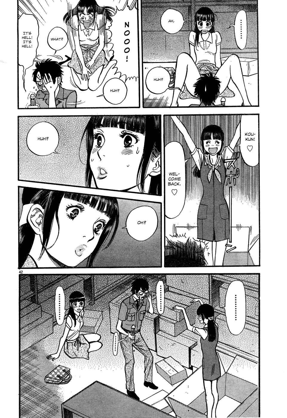 Page 41 Chapter 5 Me x Yome ~Cupids Mischief~
