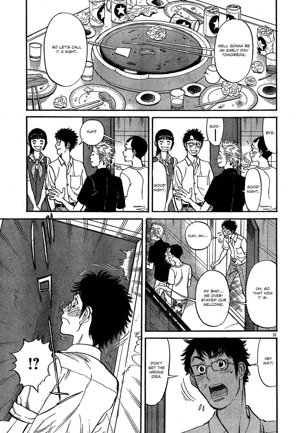 Page 30 Chapter 4 Me x Yome ~Cupids Mischief~