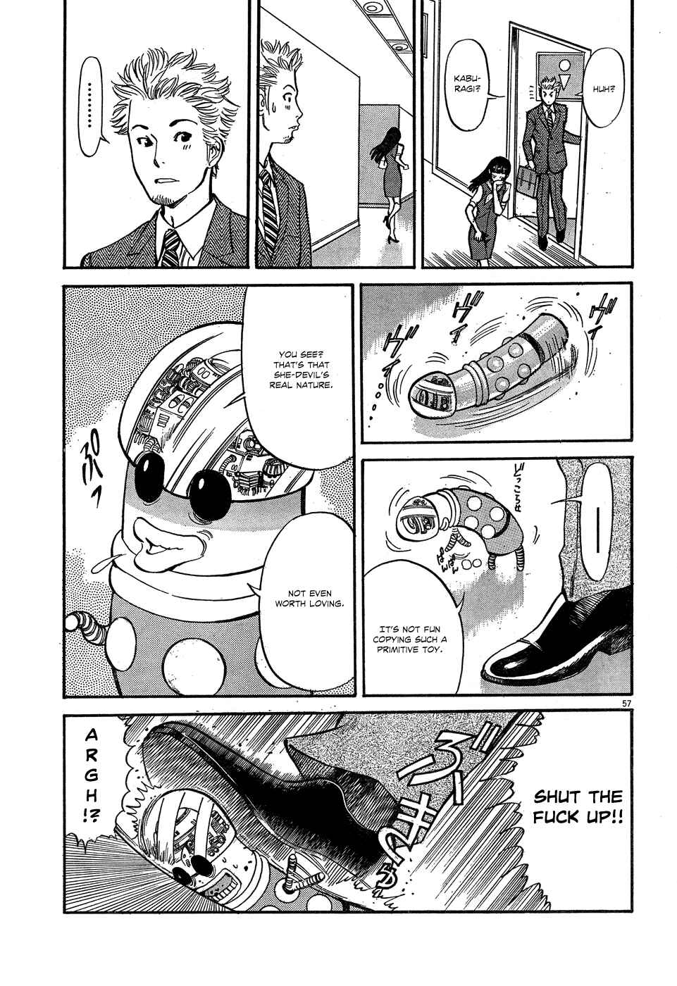 Page 56 Chapter 4 Me x Yome ~Cupids Mischief~