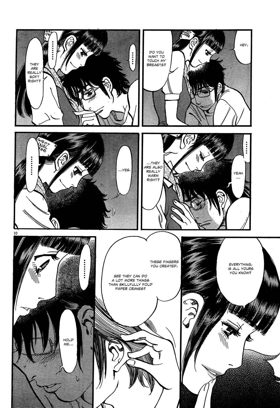 Page 10 Chapter 6 Me x Yome ~Cupids Mischief~