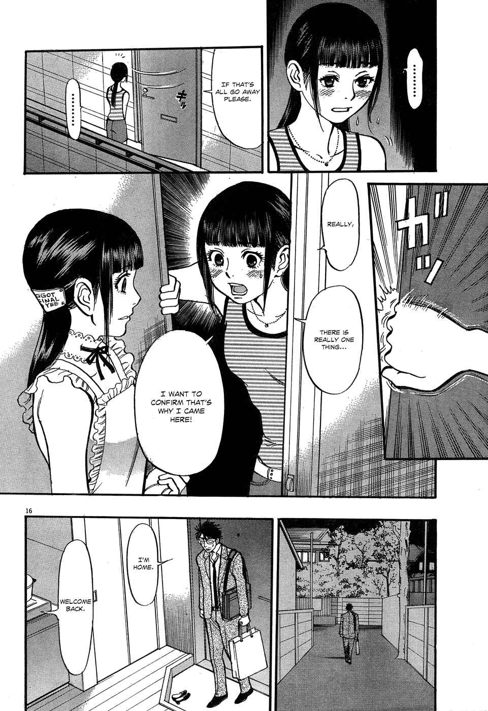 Page 16 Chapter 6 Me x Yome ~Cupids Mischief~