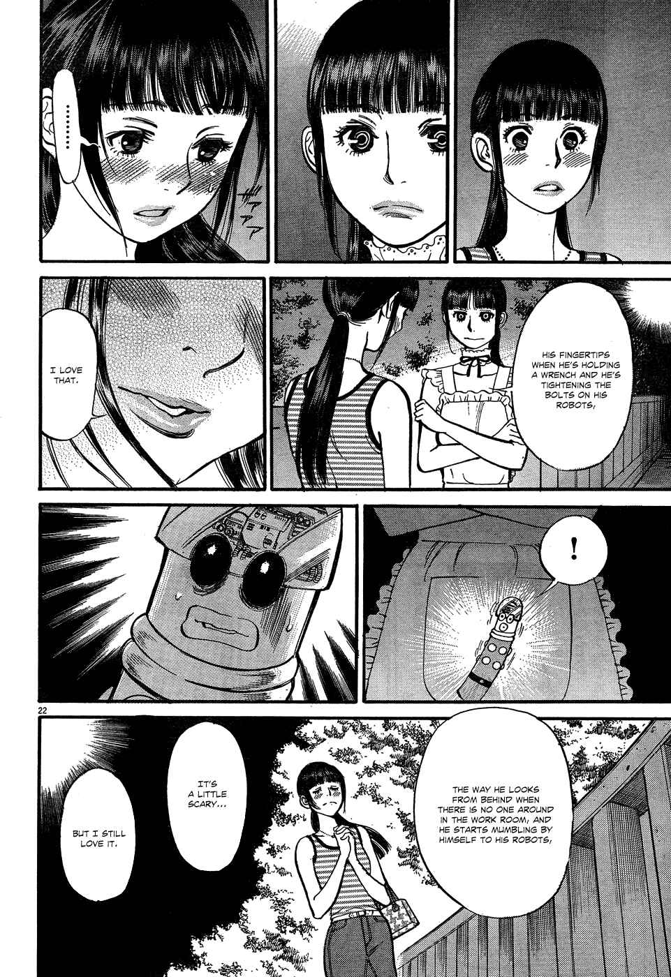 Page 22 Chapter 6 Me x Yome ~Cupids Mischief~