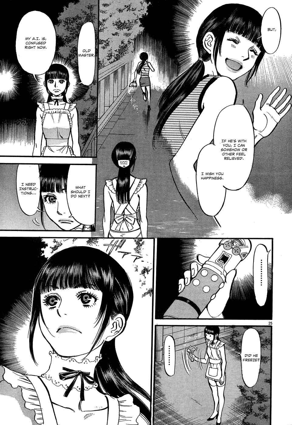 Page 25 Chapter 6 Me x Yome ~Cupids Mischief~