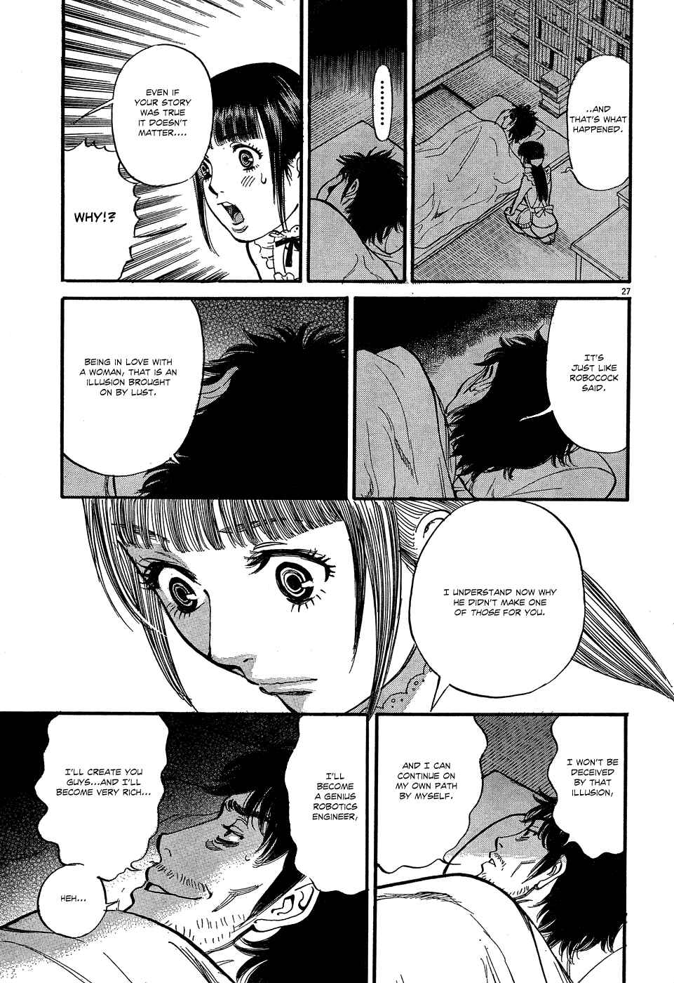 Page 27 Chapter 6 Me x Yome ~Cupids Mischief~