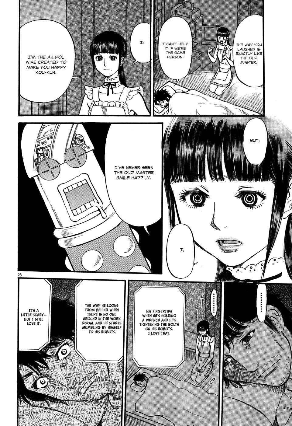 Page 28 Chapter 6 Me x Yome ~Cupids Mischief~