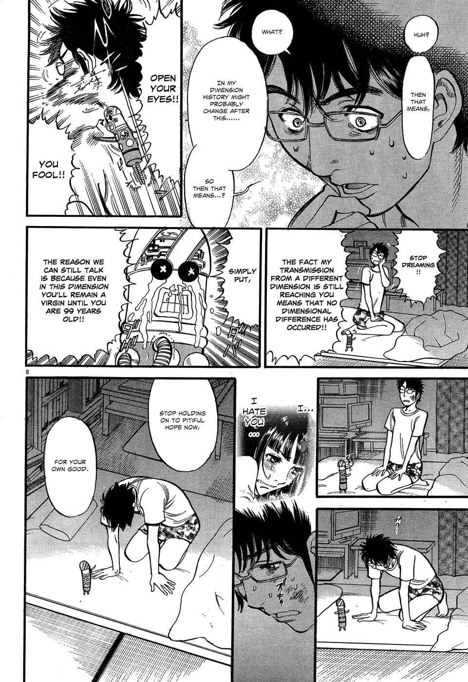 Page 8 Chapter 6 Me x Yome ~Cupids Mischief~