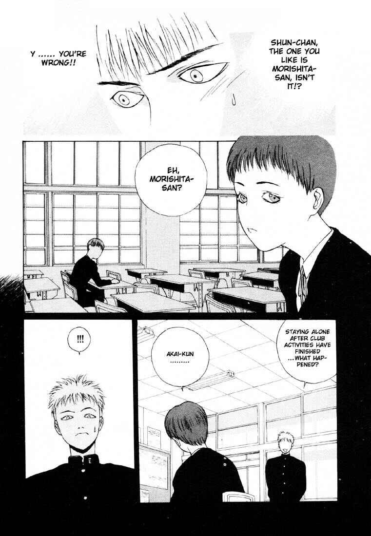 Page 13 Chapter 5 Brothers