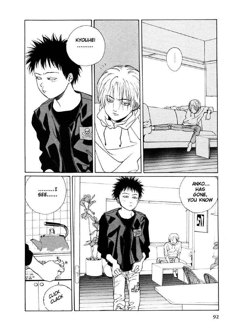 Page 11 Chapter 21 Brothers