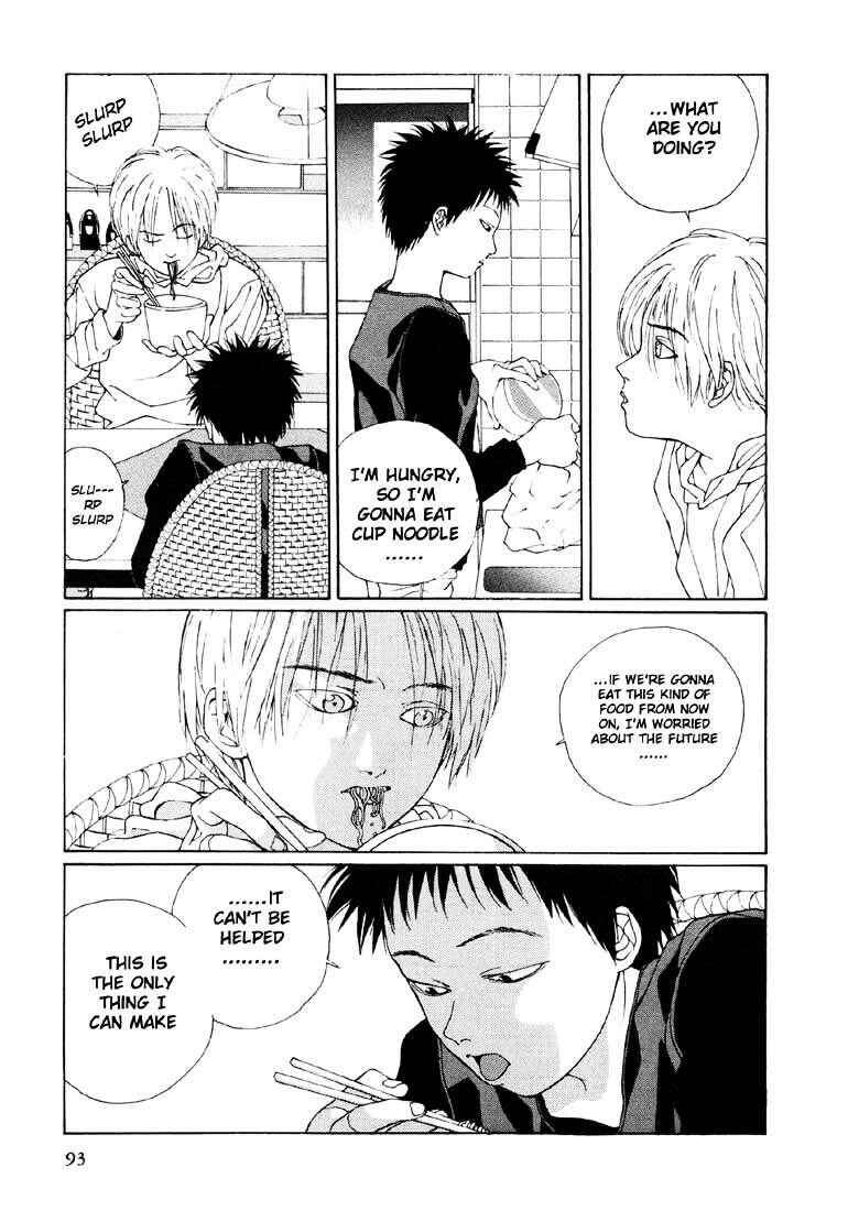 Page 12 Chapter 21 Brothers