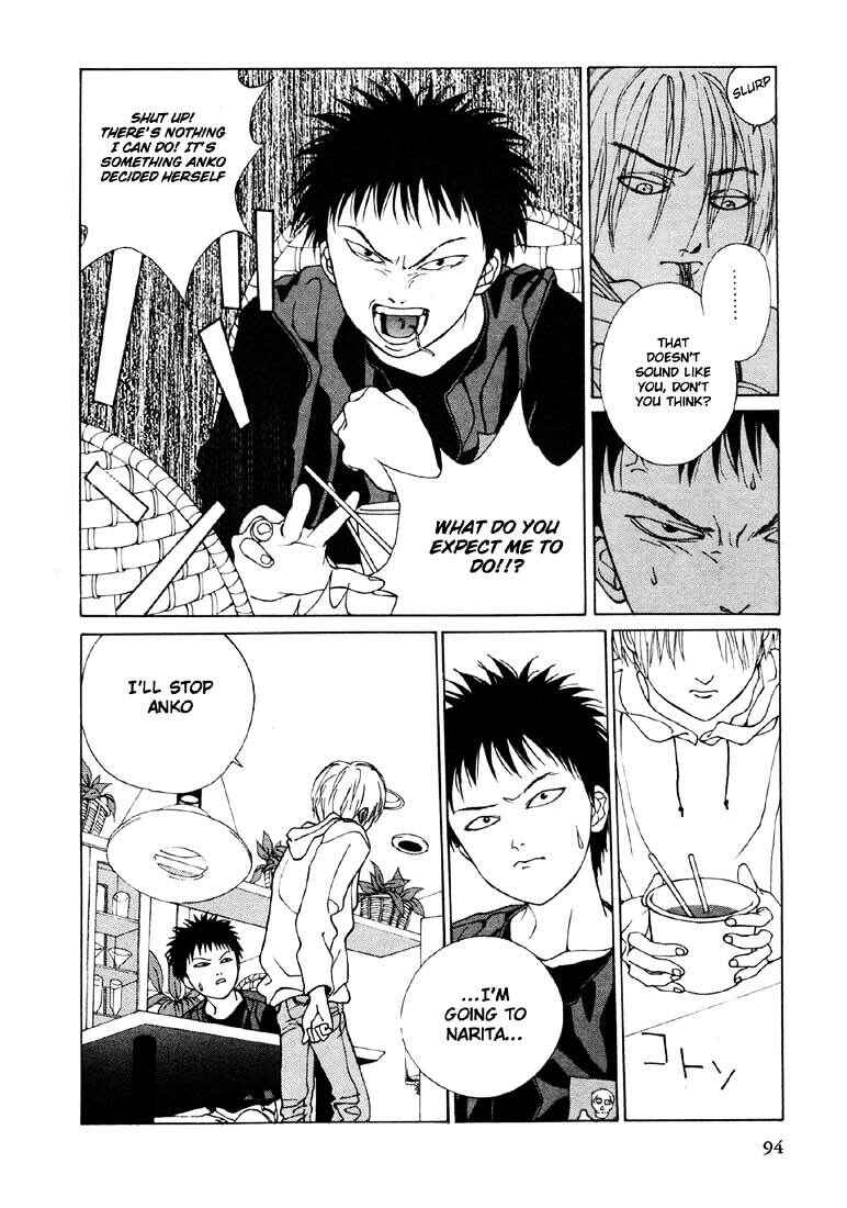 Page 13 Chapter 21 Brothers
