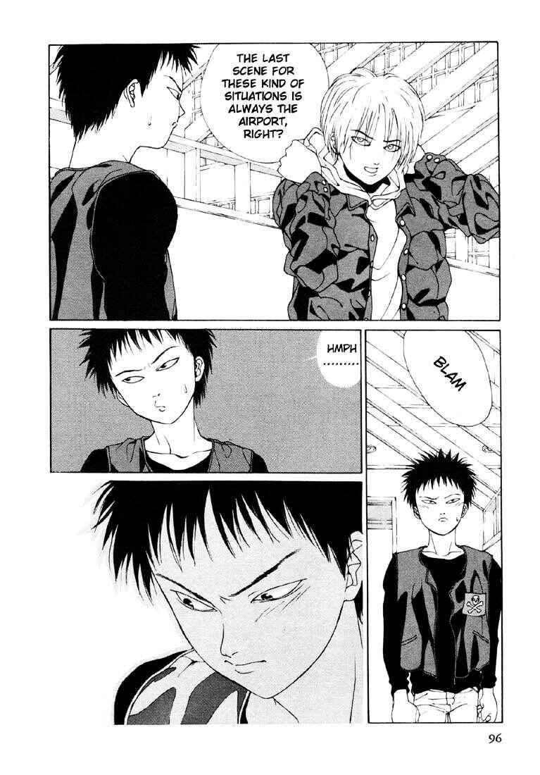 Page 15 Chapter 21 Brothers