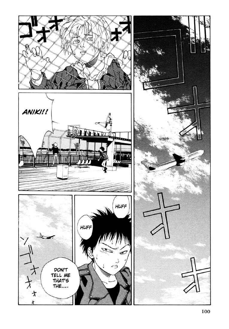 Page 19 Chapter 21 Brothers