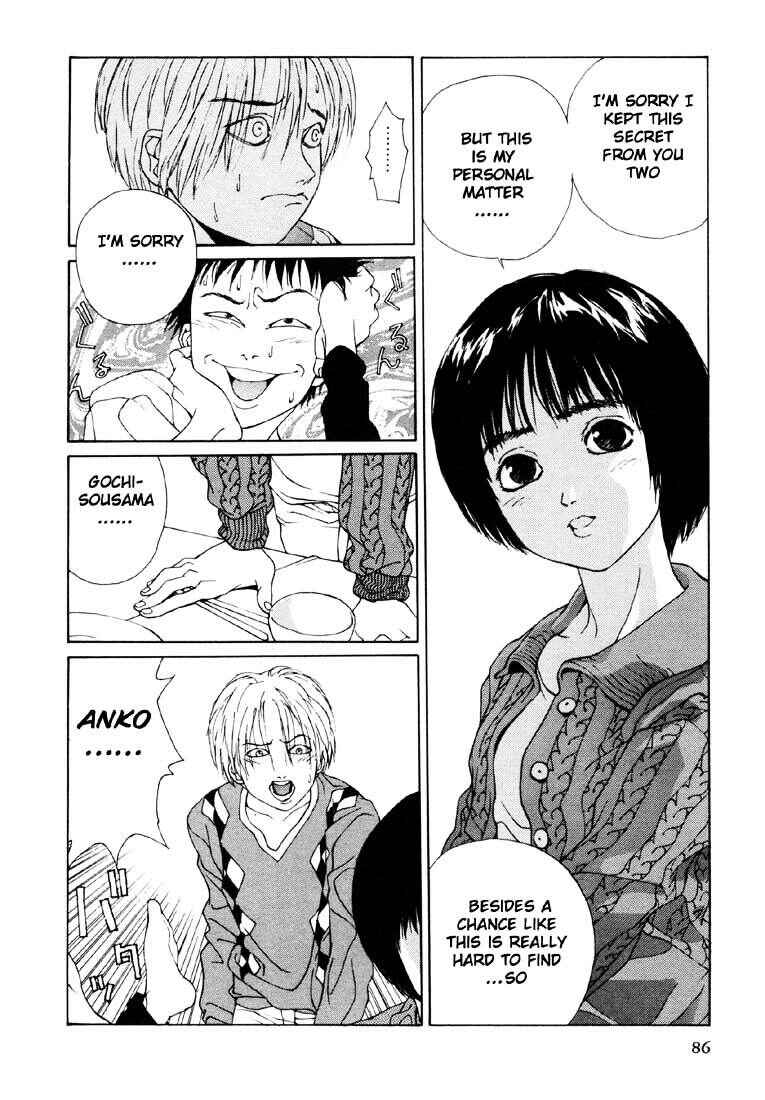 Page 5 Chapter 21 Brothers