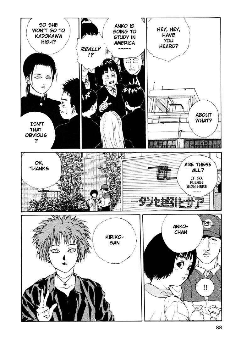Page 7 Chapter 21 Brothers