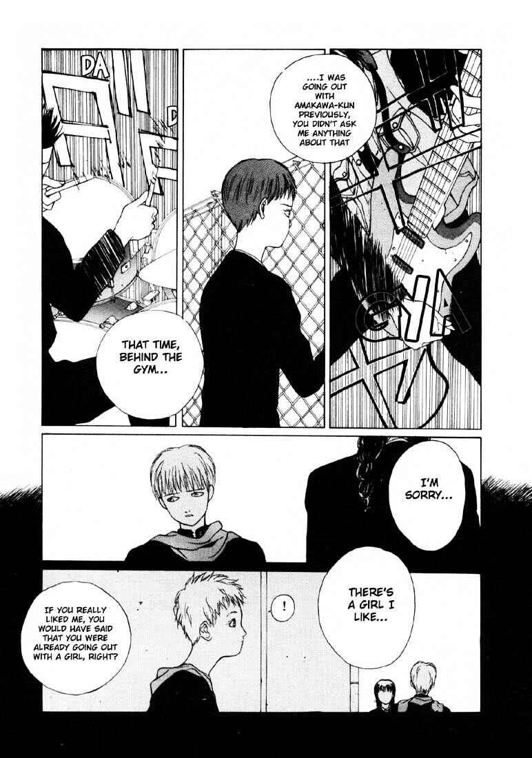 Page 15 Chapter 7 Brothers