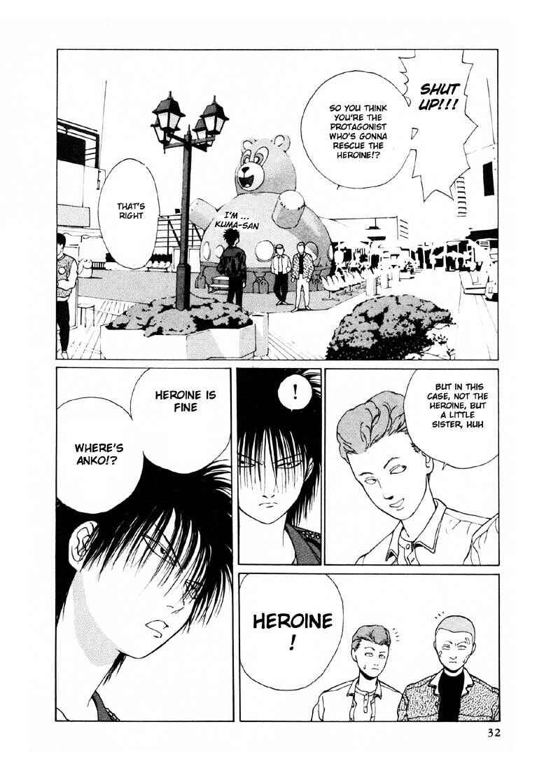 Page 2 Chapter 7 Brothers