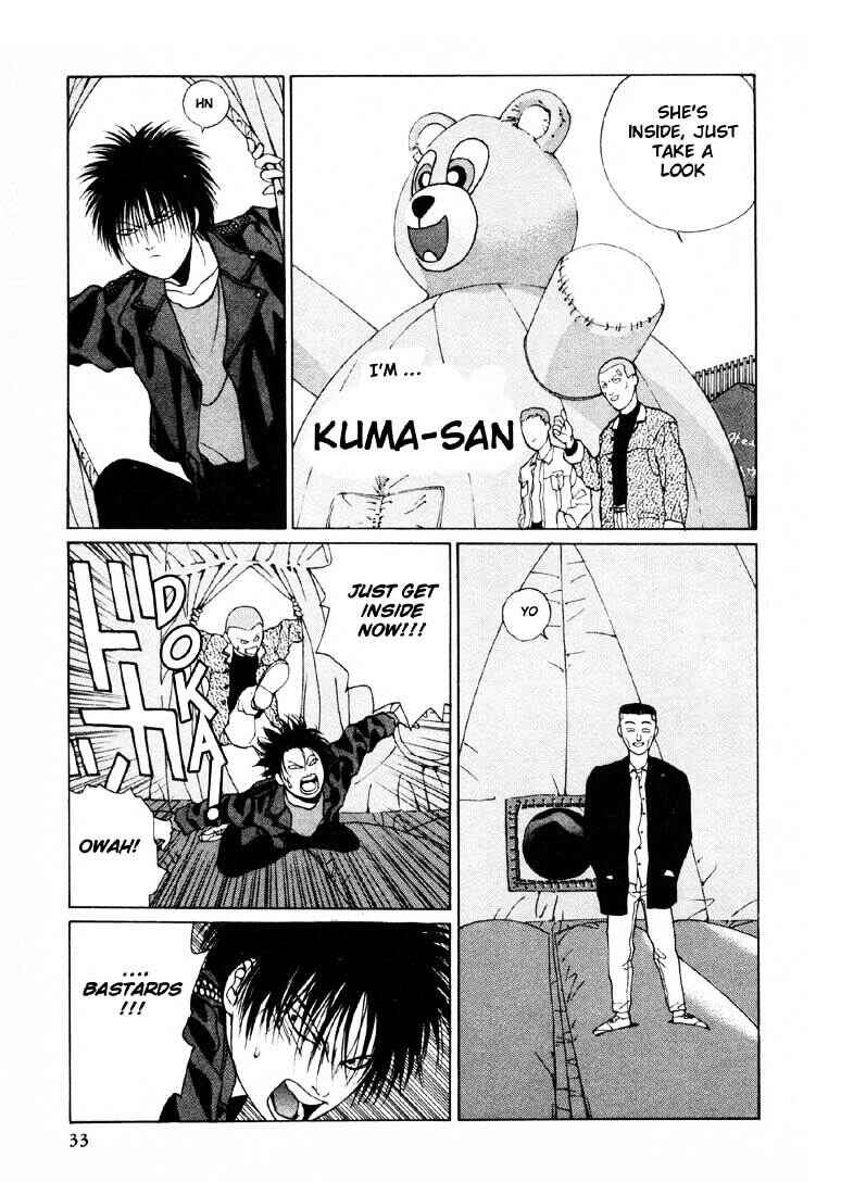 Page 3 Chapter 7 Brothers