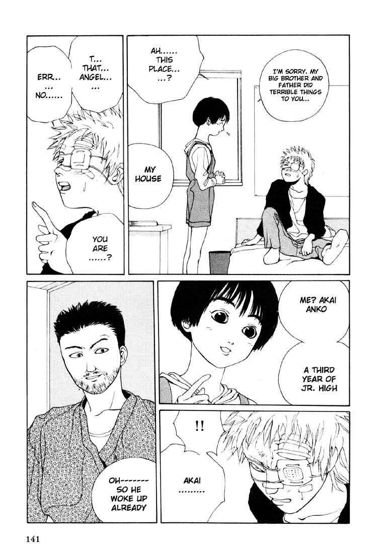 Page 13 Chapter 17 Brothers