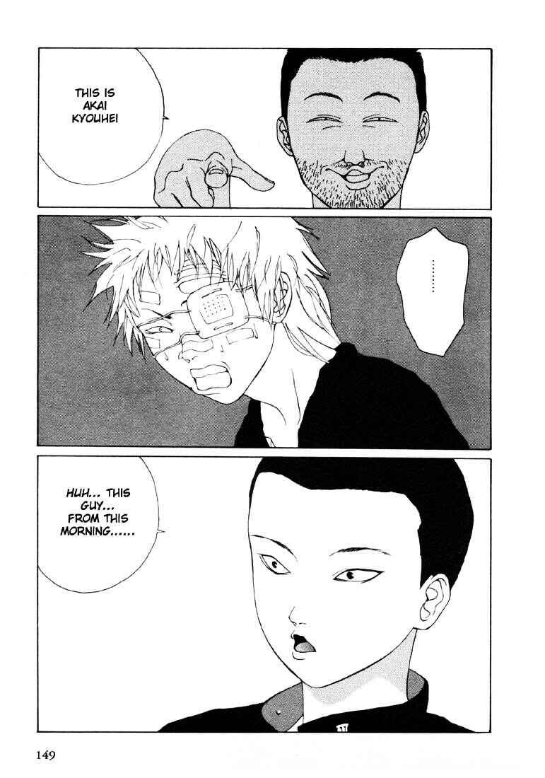 Page 21 Chapter 17 Brothers