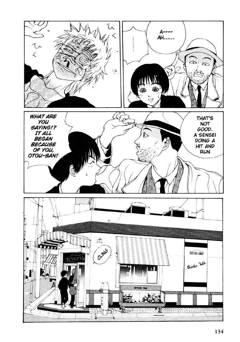 Page 6 Chapter 17 Brothers