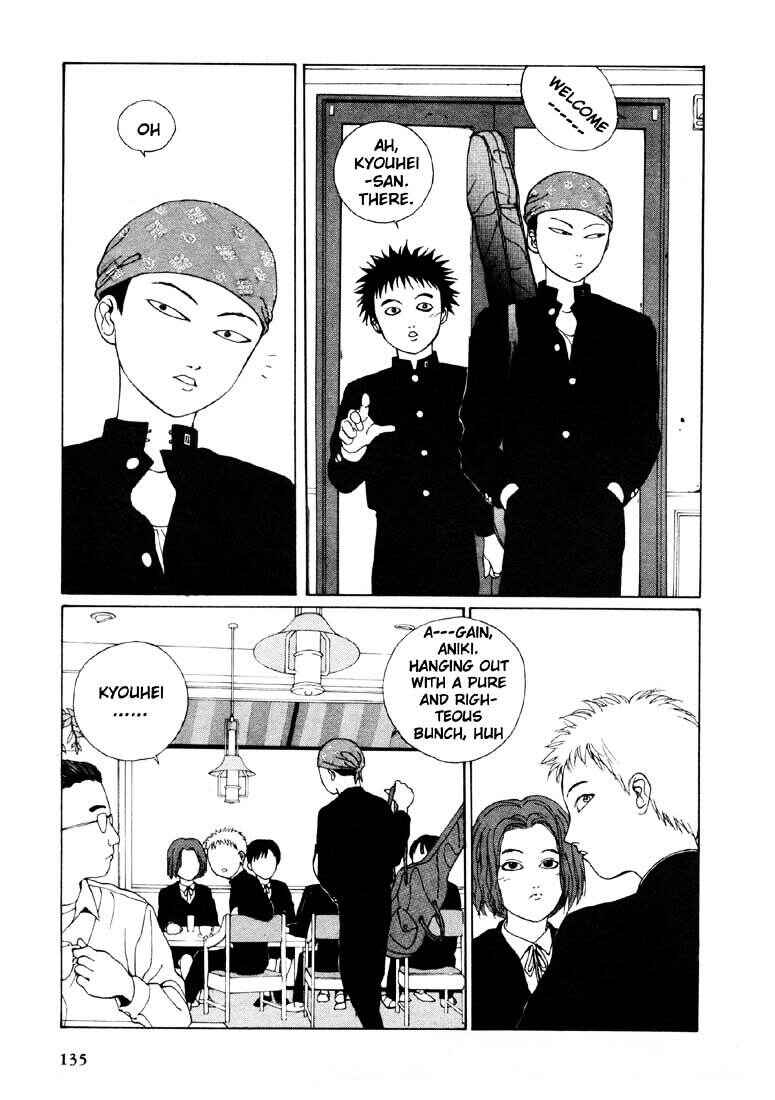 Page 7 Chapter 17 Brothers