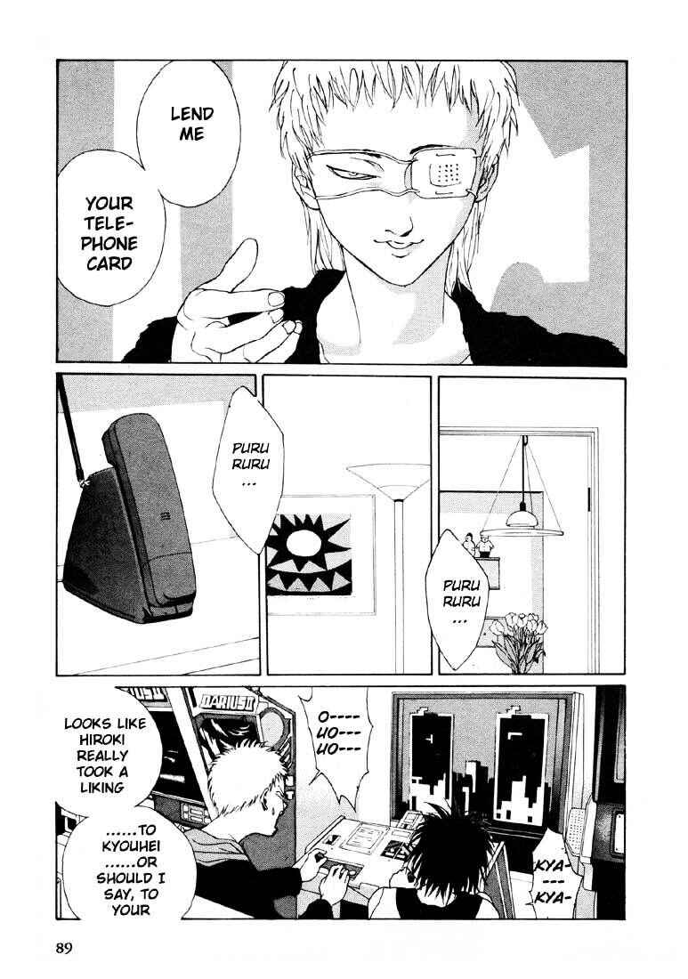 Page 11 Chapter 15 Brothers