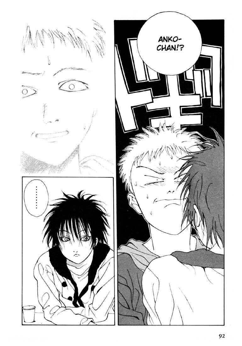 Page 14 Chapter 15 Brothers