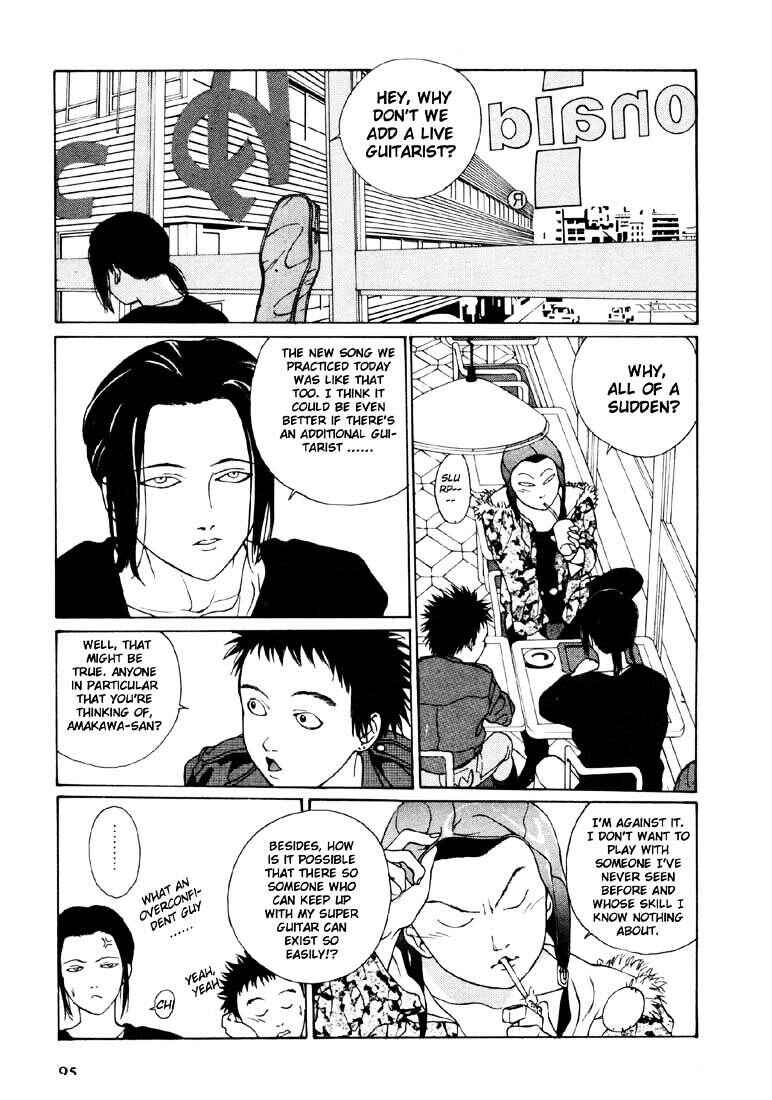 Page 17 Chapter 15 Brothers