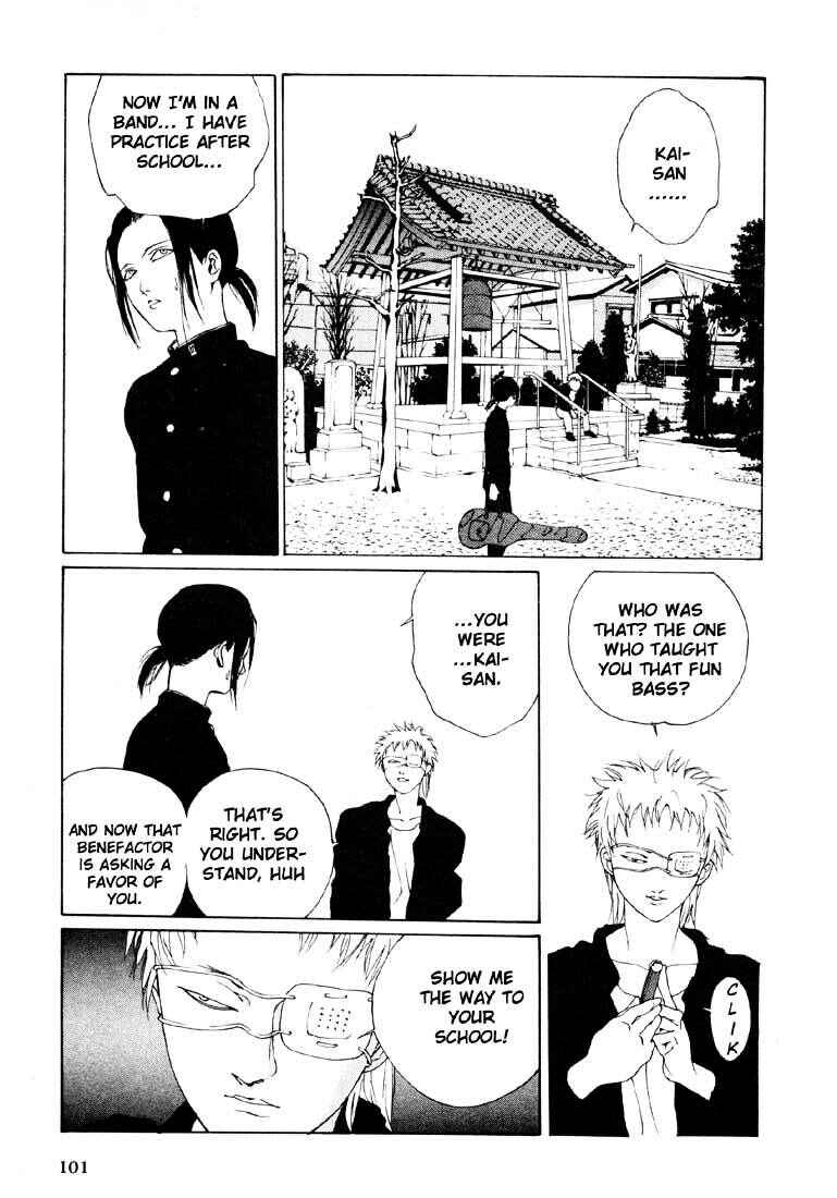 Page 23 Chapter 15 Brothers