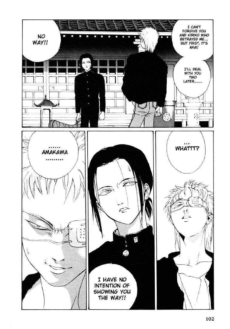 Page 24 Chapter 15 Brothers