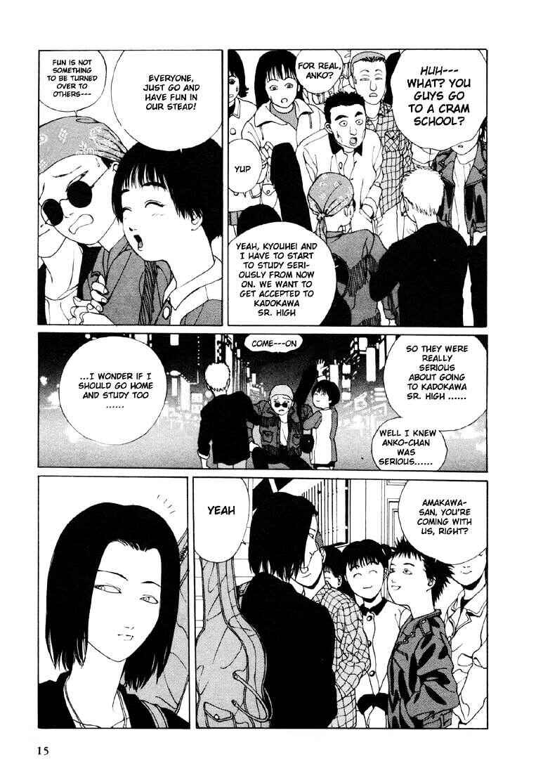 Page 12 Chapter 12 Brothers
