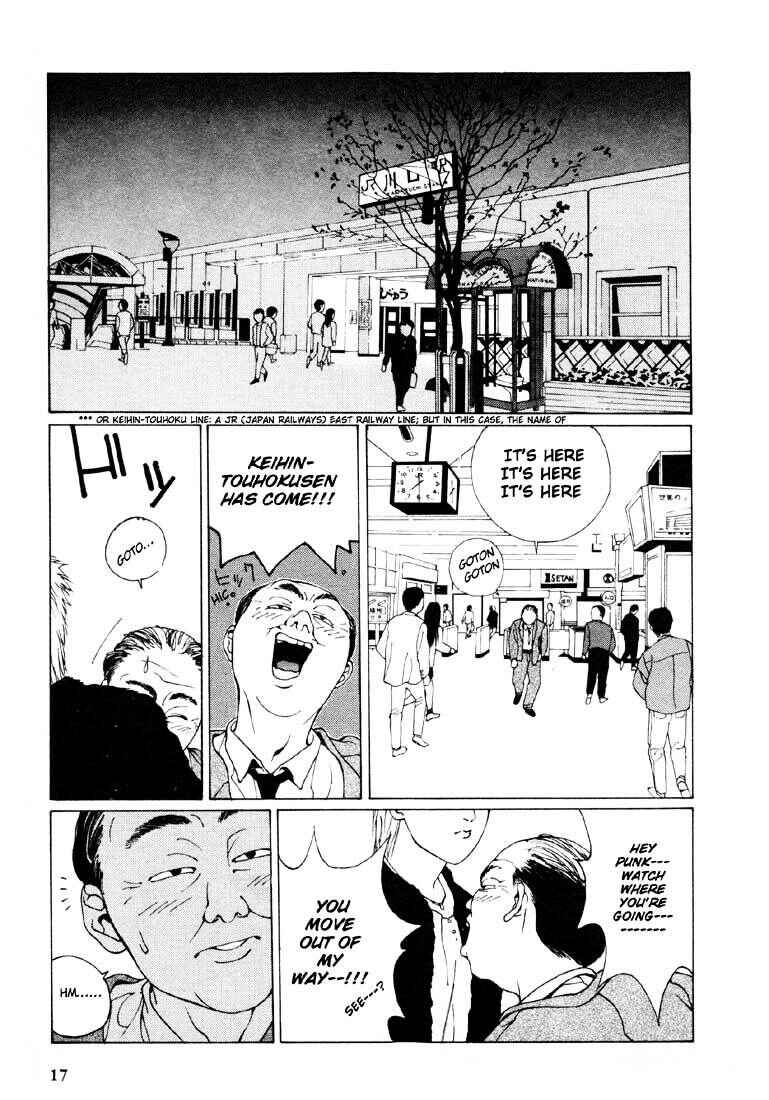 Page 14 Chapter 12 Brothers