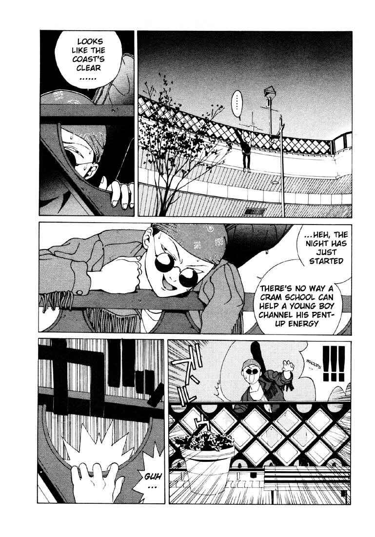 Page 17 Chapter 12 Brothers
