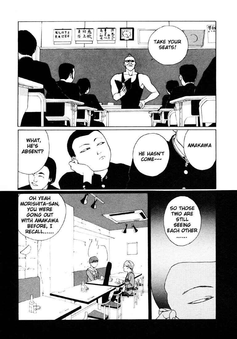 Page 22 Chapter 12 Brothers