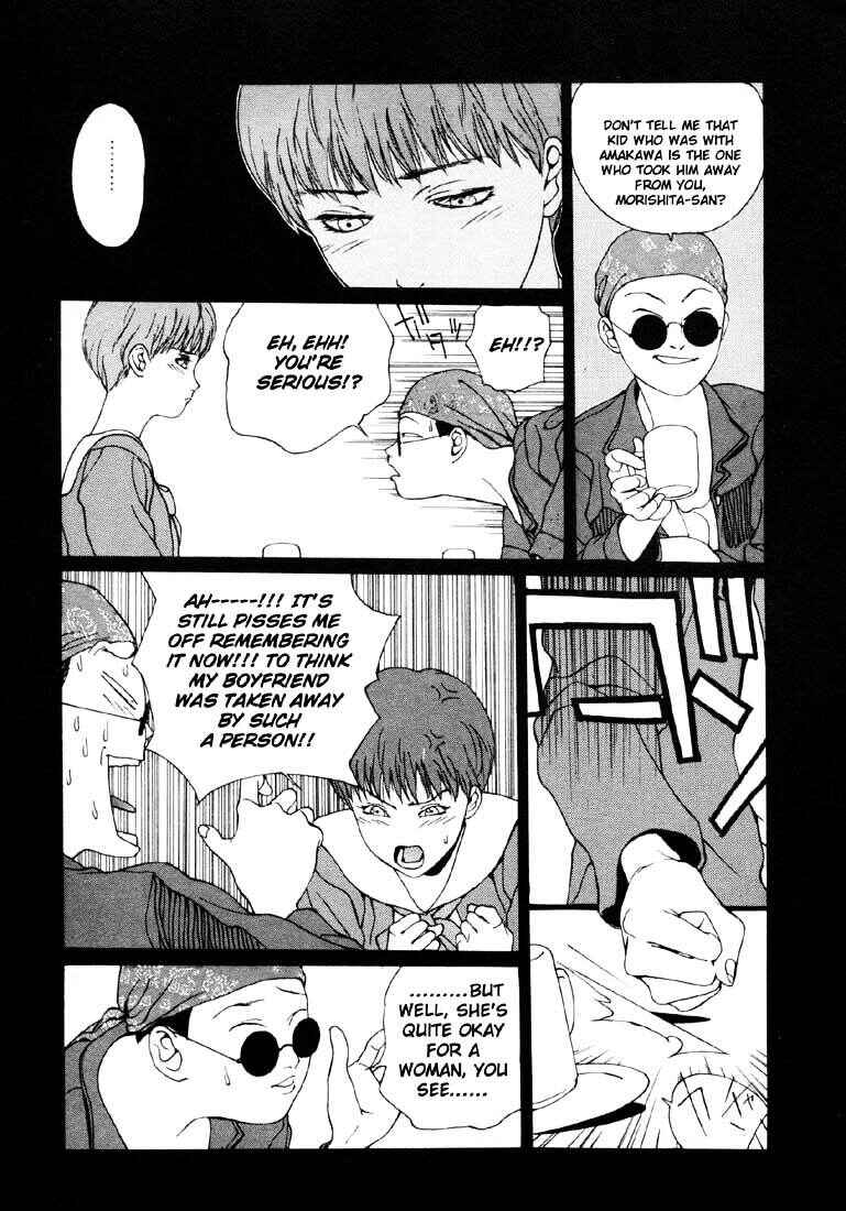 Page 24 Chapter 12 Brothers