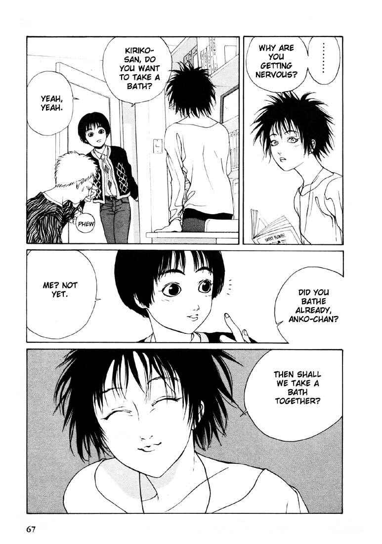 Page 13 Chapter 14 Brothers