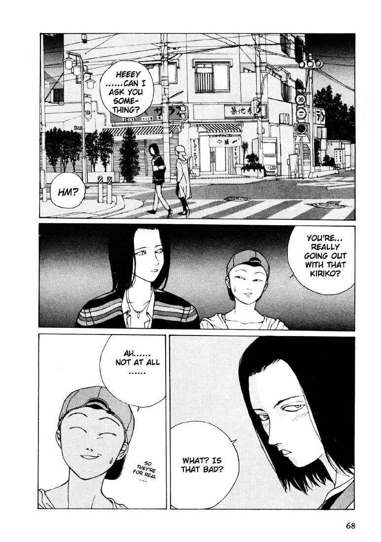 Page 14 Chapter 14 Brothers