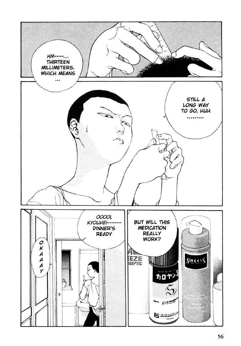 Page 2 Chapter 14 Brothers