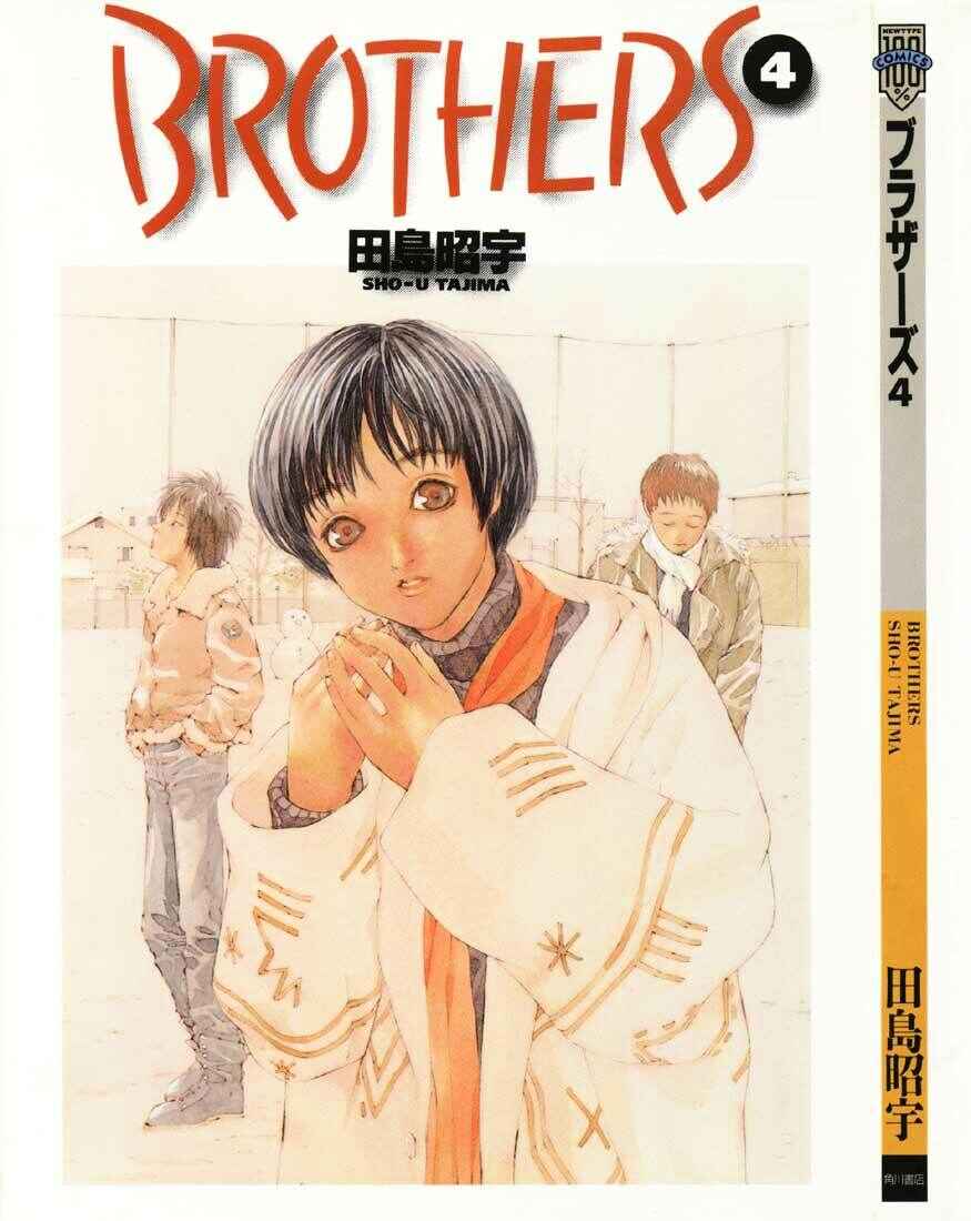 Page 1 Chapter 18 Brothers