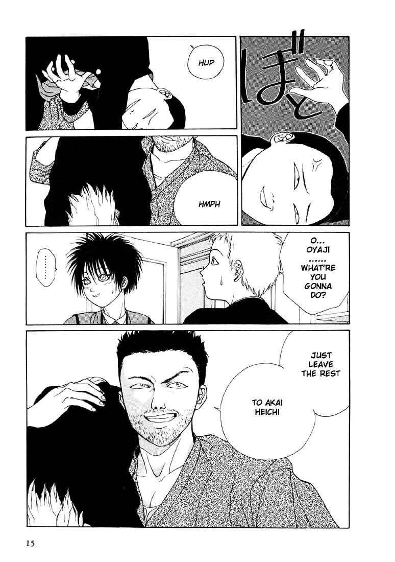 Page 13 Chapter 18 Brothers