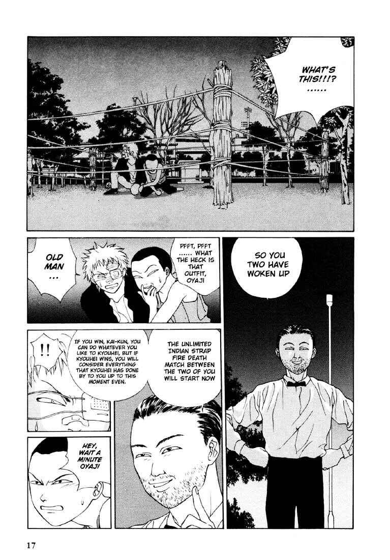Page 15 Chapter 18 Brothers