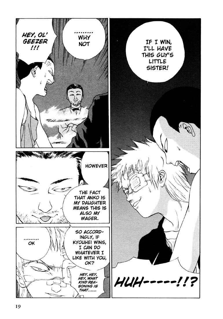 Page 17 Chapter 18 Brothers