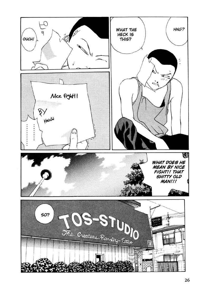 Page 24 Chapter 18 Brothers