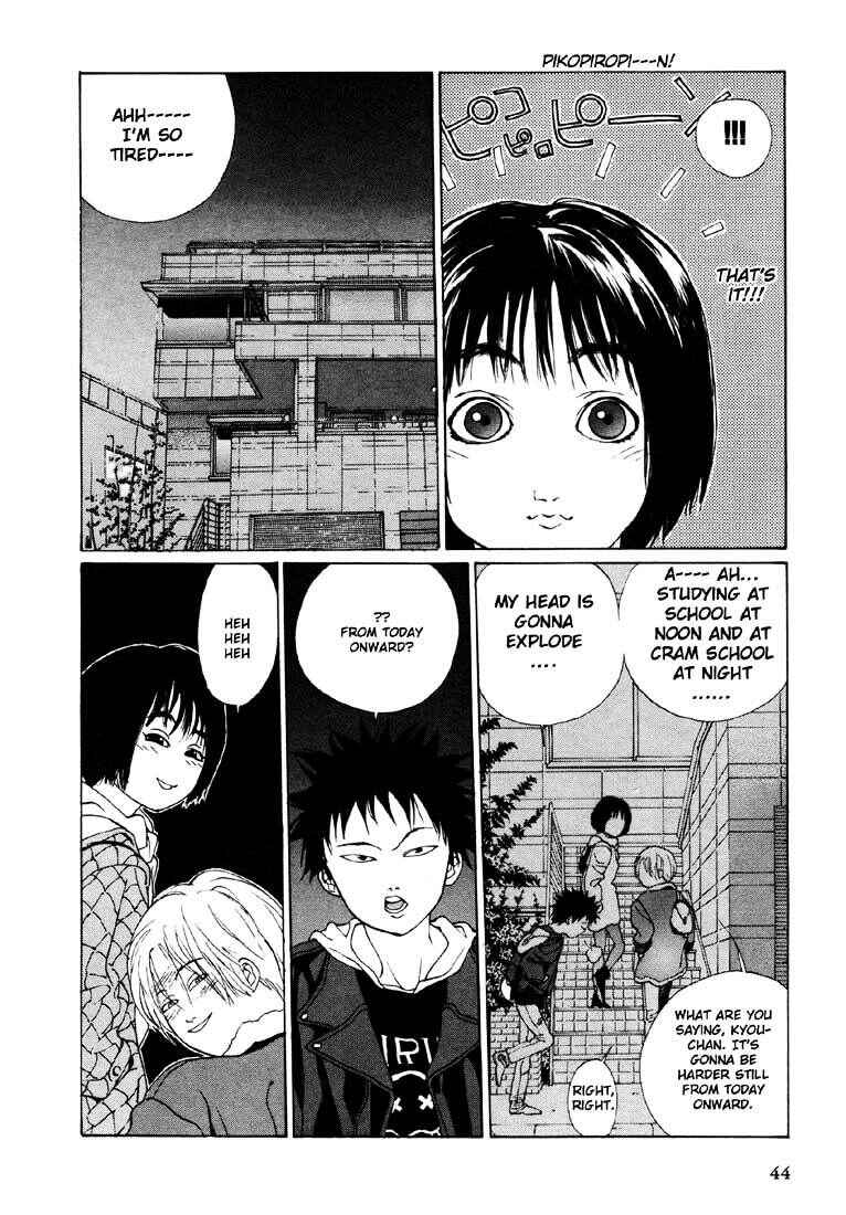Page 12 Chapter 19 Brothers
