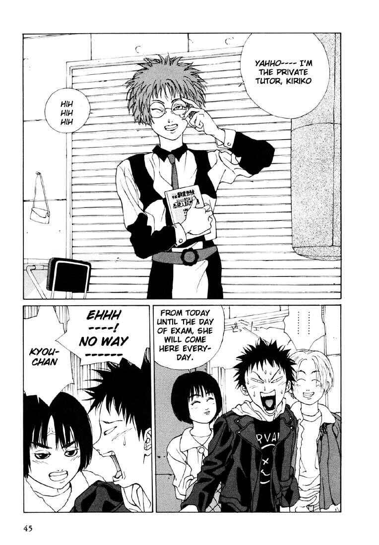Page 13 Chapter 19 Brothers