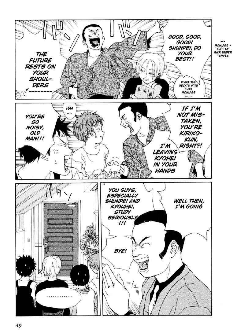 Page 17 Chapter 19 Brothers