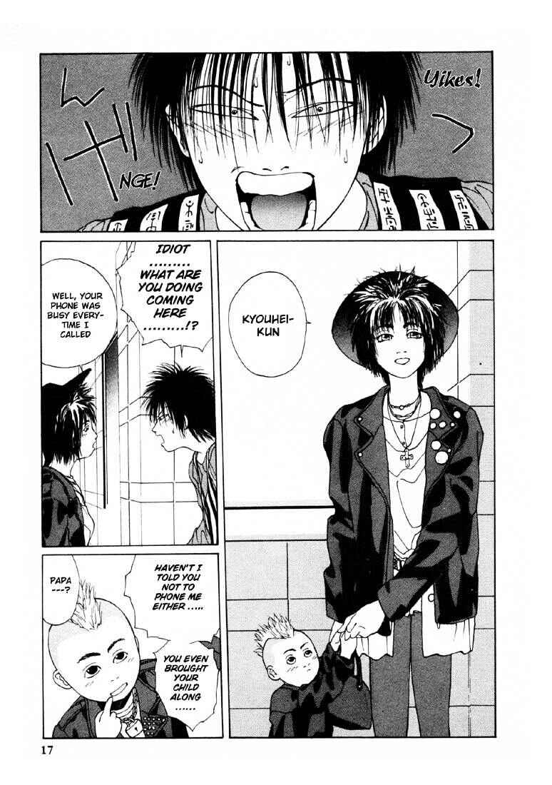 Page 14 Chapter 6 Brothers