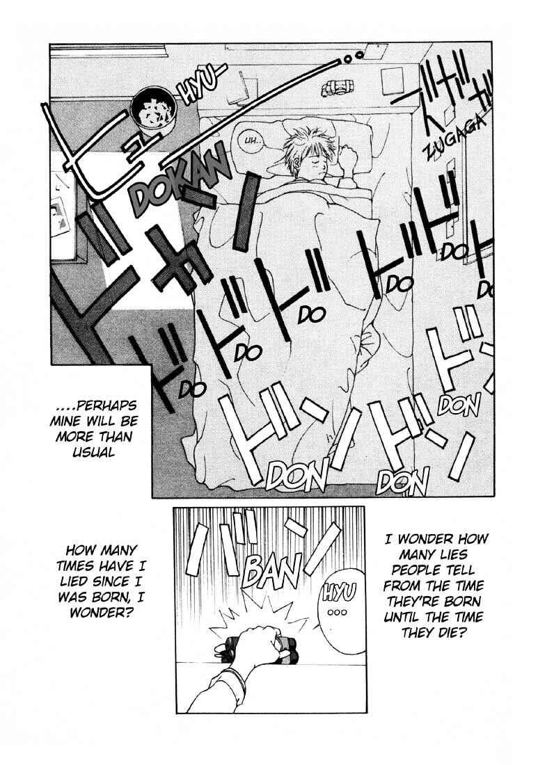 Page 6 Chapter 6 Brothers